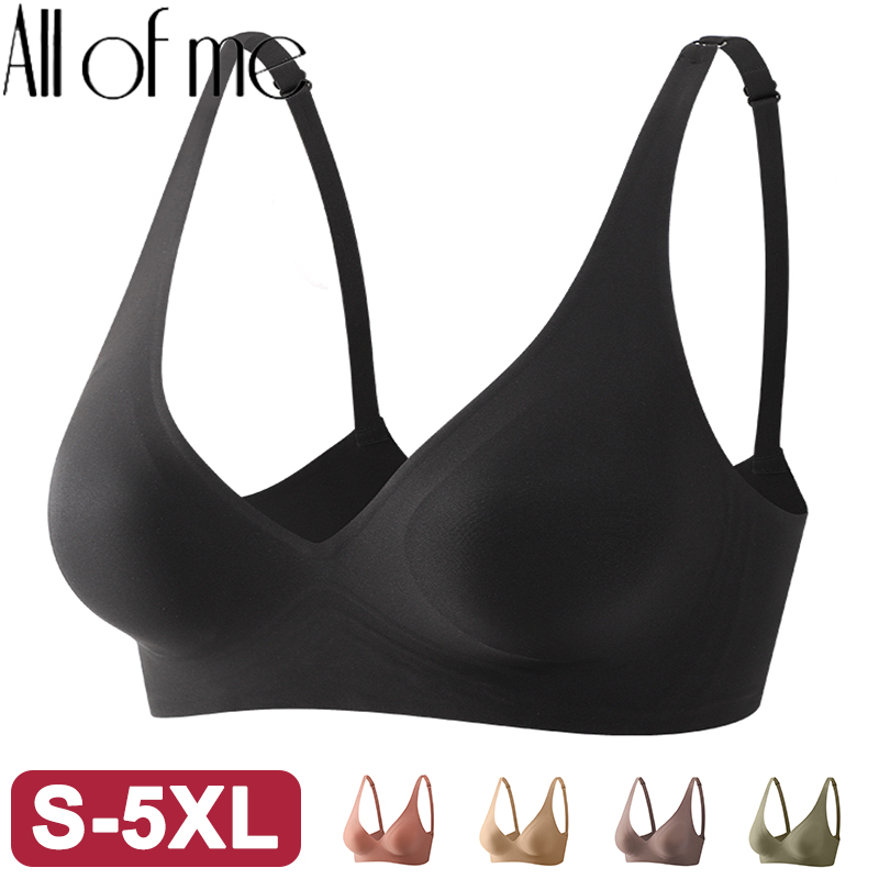 Coffee Tea Or Me - S-XXL Plus Size Bra Seamless Sexy