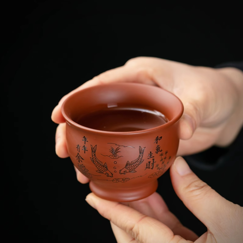 Coffee Tea Pictures - Chinese Yixing Purple Clay Teacup Coffee