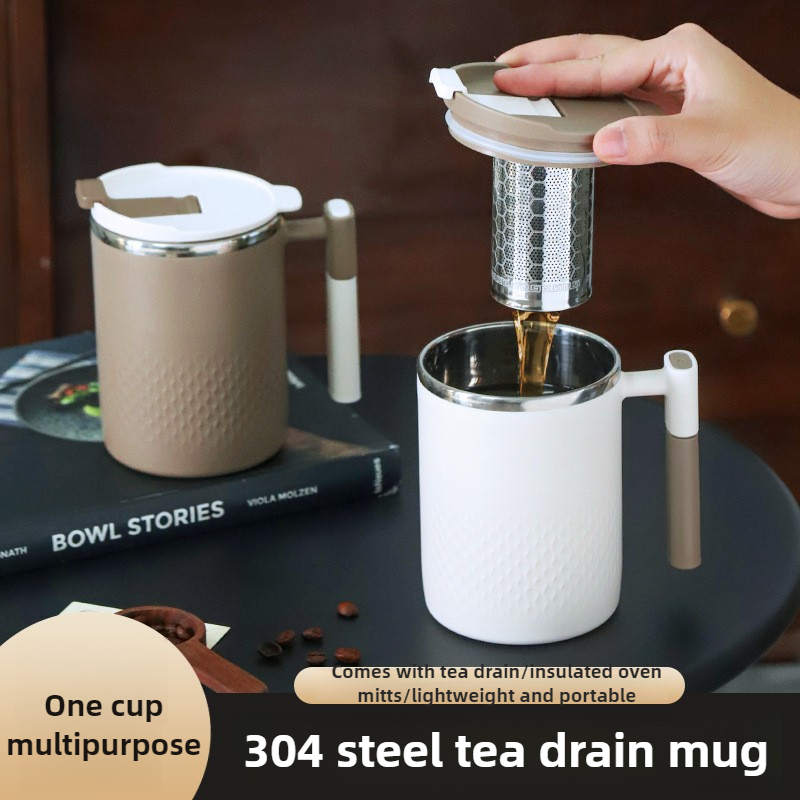 Coffee Tea Exchange - 450ML Tea Cup with Infuser Coffee