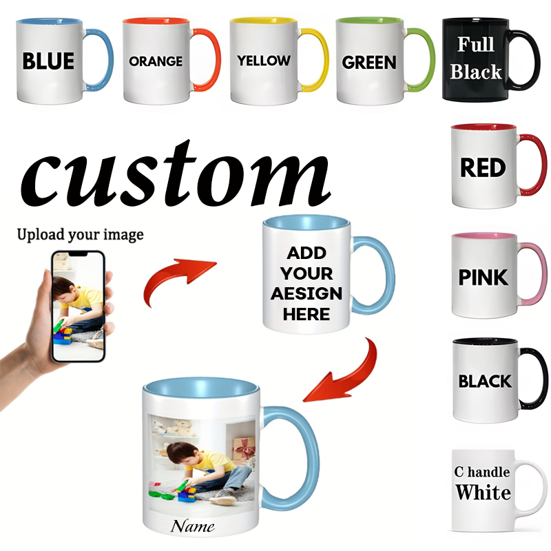 Coffee Tea Images - 1 11oz Personalized Mug, Custom Name