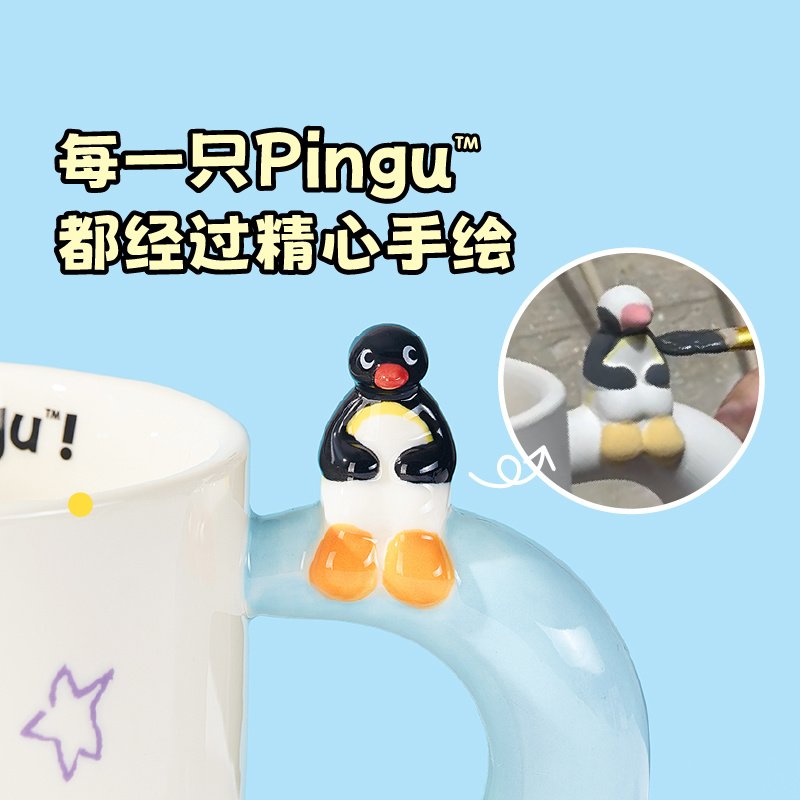 400ml Kawaii Cute Pingu Cerami - огляд і ціна Coffee Tea Room