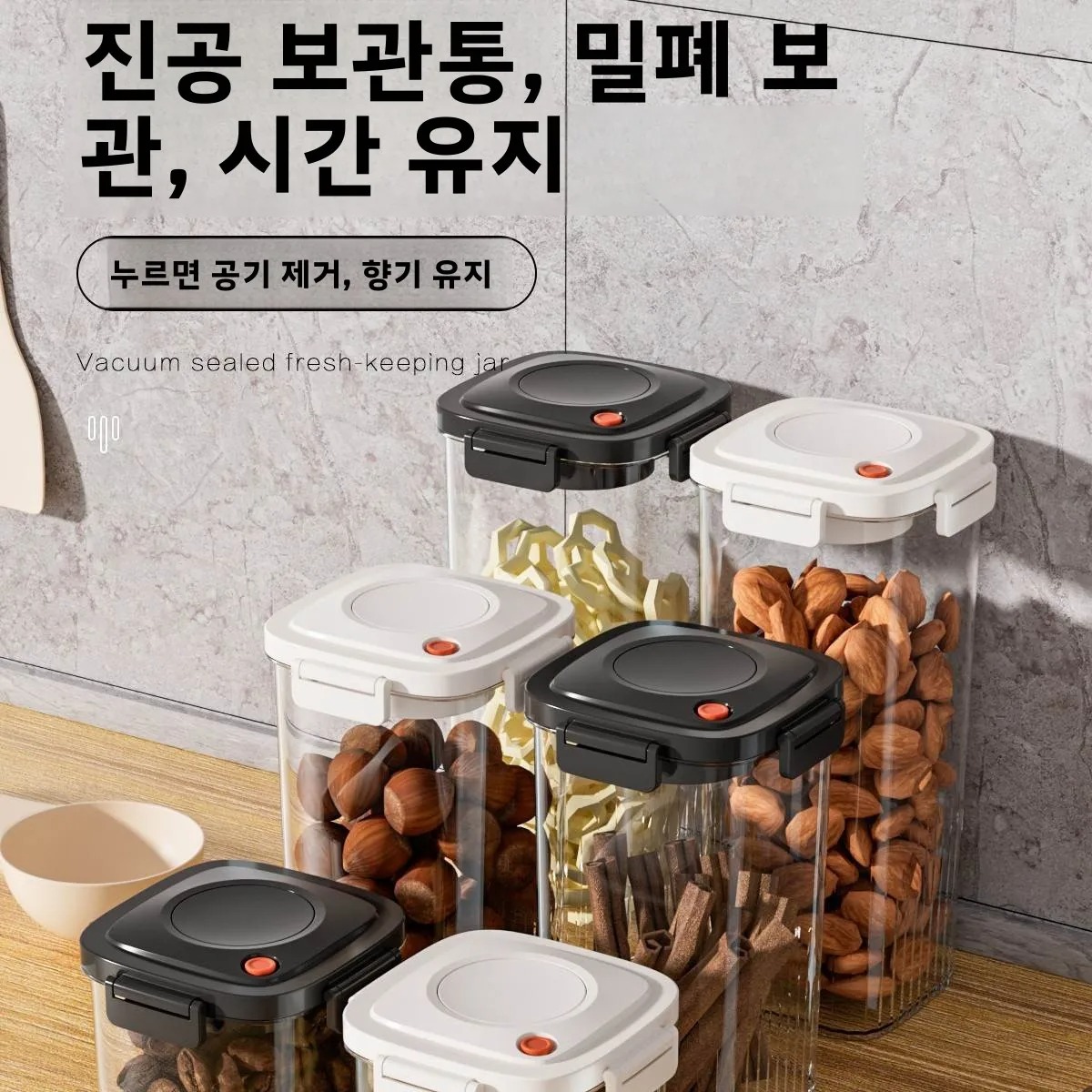 Plastic Vacuum Sealed Tank Cof - огляд і ціна Coffee Tea Box