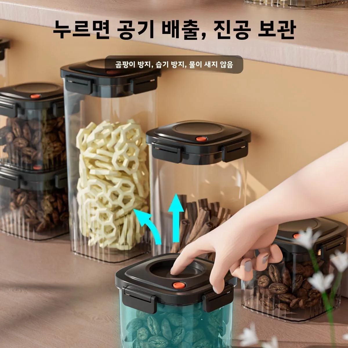 Plastic Vacuum Sealed Tank Cof - огляд і ціна Coffee Tea Box