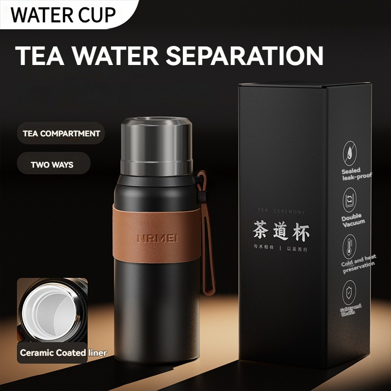800ML Insulated Tea Cup Tumble - огляд і ціна Cold Brew Bottle