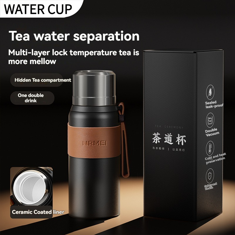 800ML Insulated Tea Cup Tumble - огляд і ціна Cold Brew Bottle