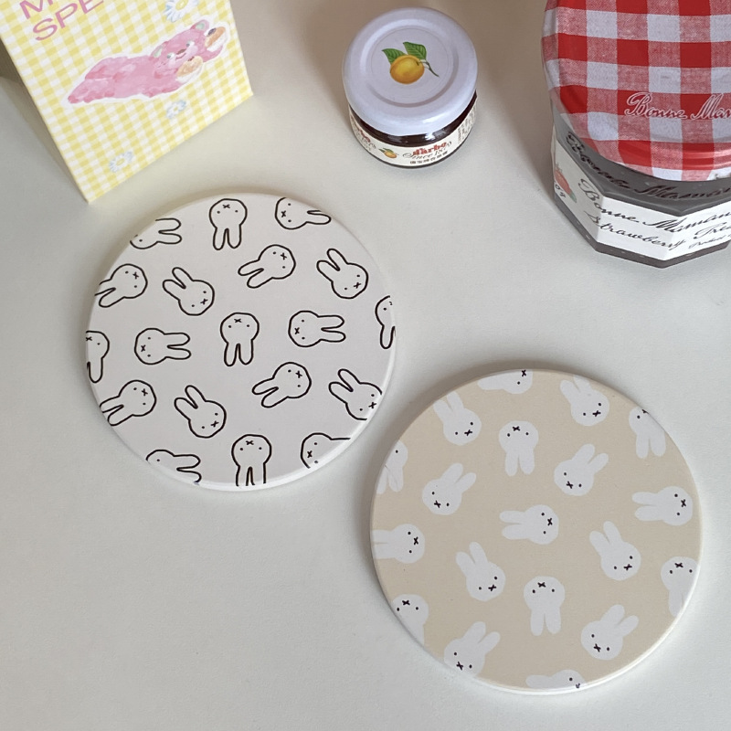 Hot Cute Miffy Series Coffee C - огляд і ціна Coffee Tea & Company