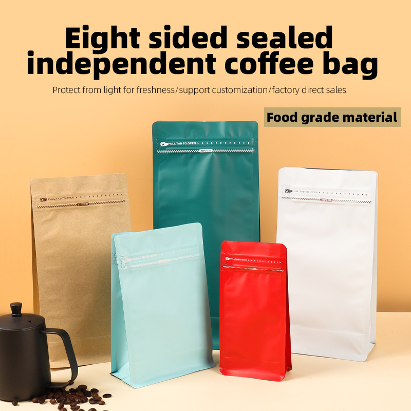 Aluminum Foil Stand-up Pouches - огляд і ціна Coffee Tea & Company