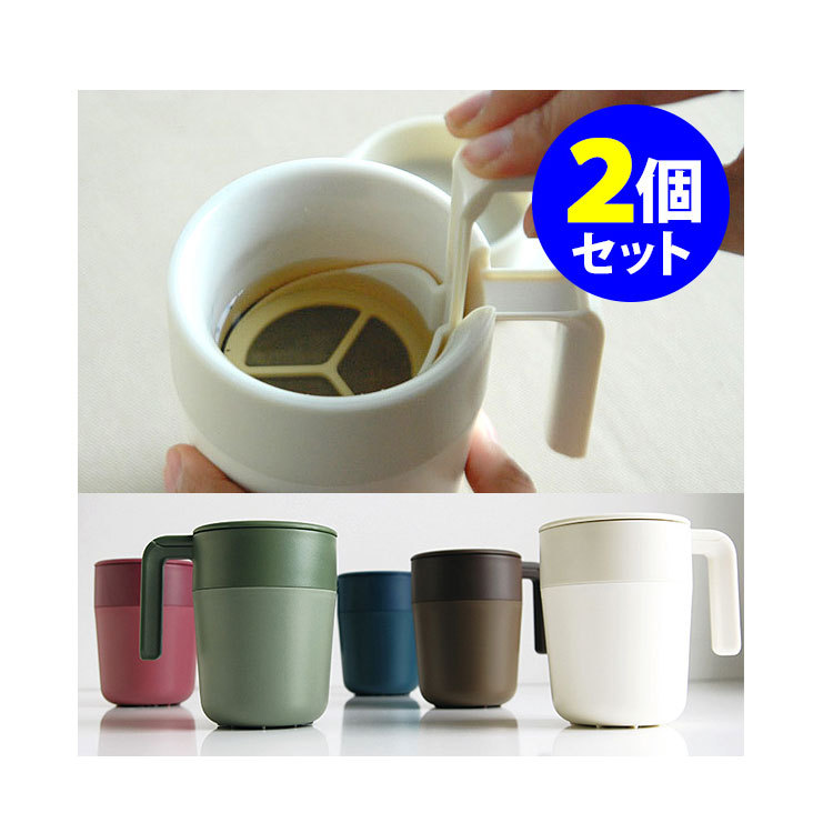 8OZ French Press  Mug Coffee o - огляд і ціна Coffee Tea Exchange