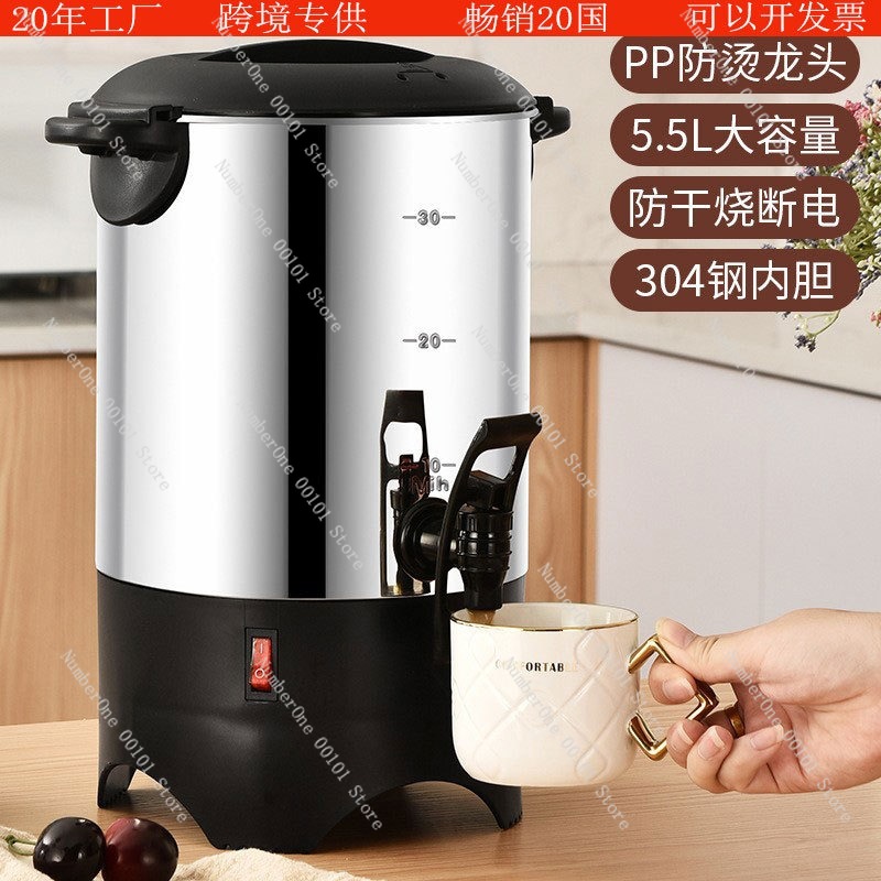 5L Stainless Steel Electric Te - огляд і ціна Water Tea And Coffee