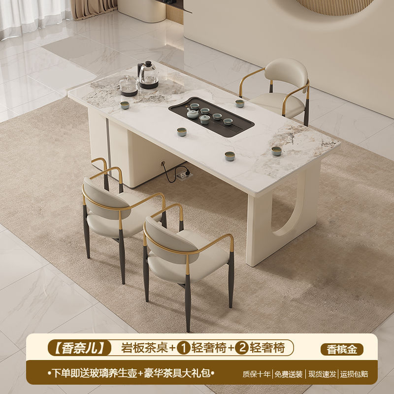 Rock slab tea table, tea table - огляд і ціна Coffee Tea And Company