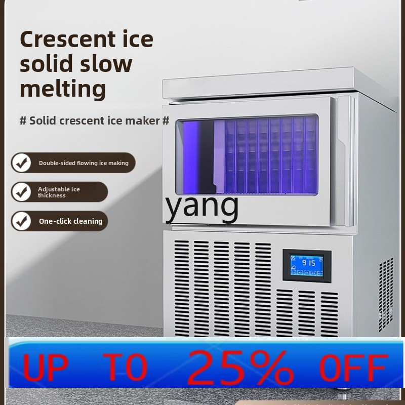 CX ice machine commercial auto - огляд і ціна Coffee Tea & Company
