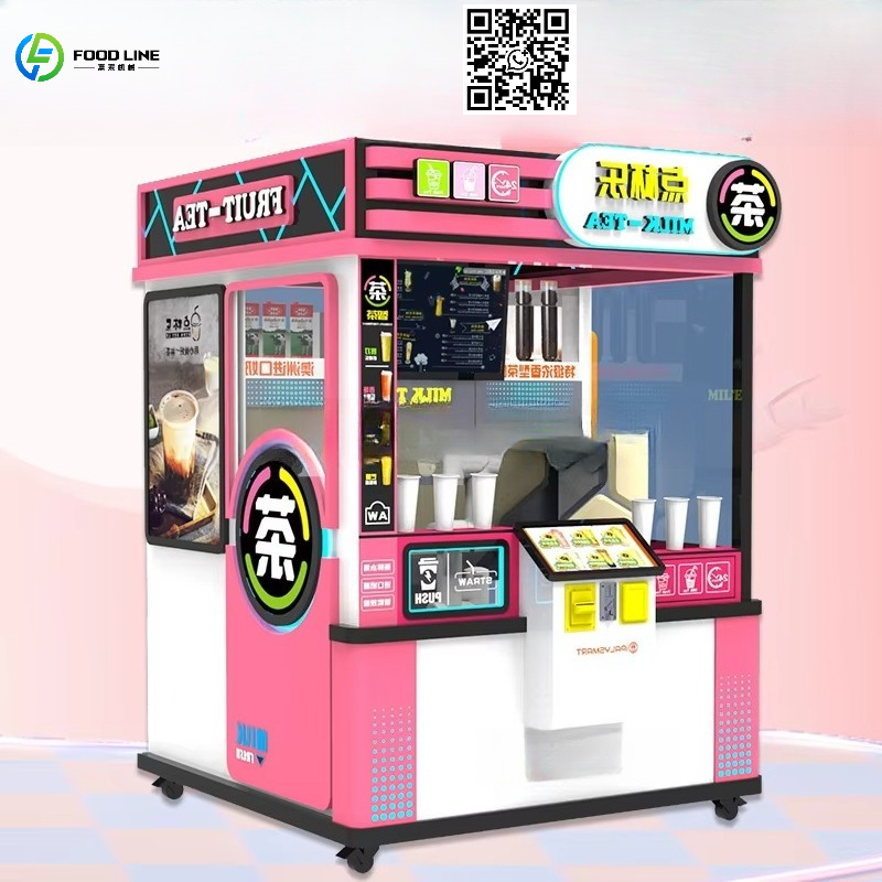 Customized Source Factory Vend - огляд і ціна Coffee Tea & Company