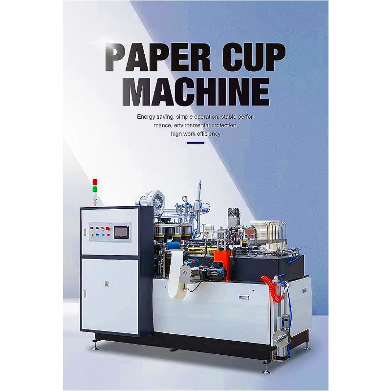 Office Break Room Paper Cup Ma - огляд і ціна Coffee Tea And Company