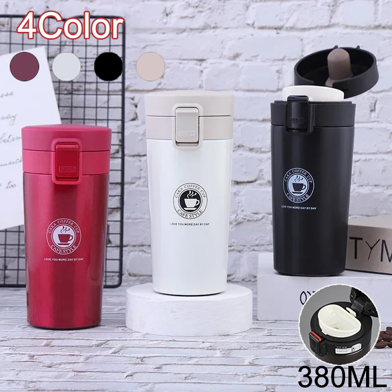 380ml Thermal Mug Double Wall  - огляд і ціна Coffee Tea Exchange