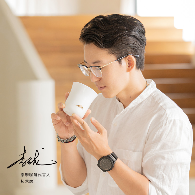 TIMEMORE Manna tasting cup Sme - огляд і ціна Coffee Tea And Sugar Set