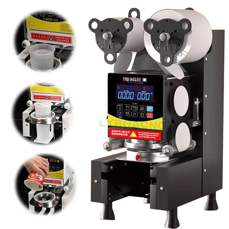 LY Plastic Paper Cup Sealing M - огляд і ціна Coffee Tea & Company