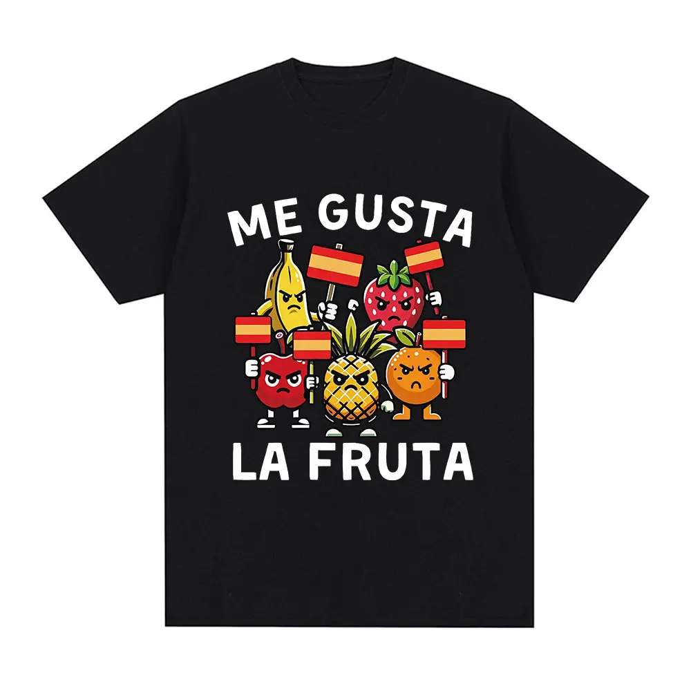 Me Gusta La Fruta T-shirt Funn - огляд і ціна Coffee Tea Or Me