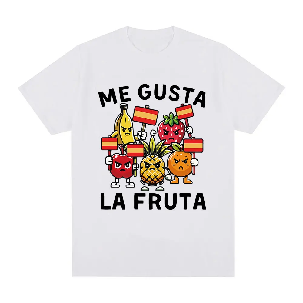 Me Gusta La Fruta T-shirt Funn - огляд і ціна Coffee Tea Or Me