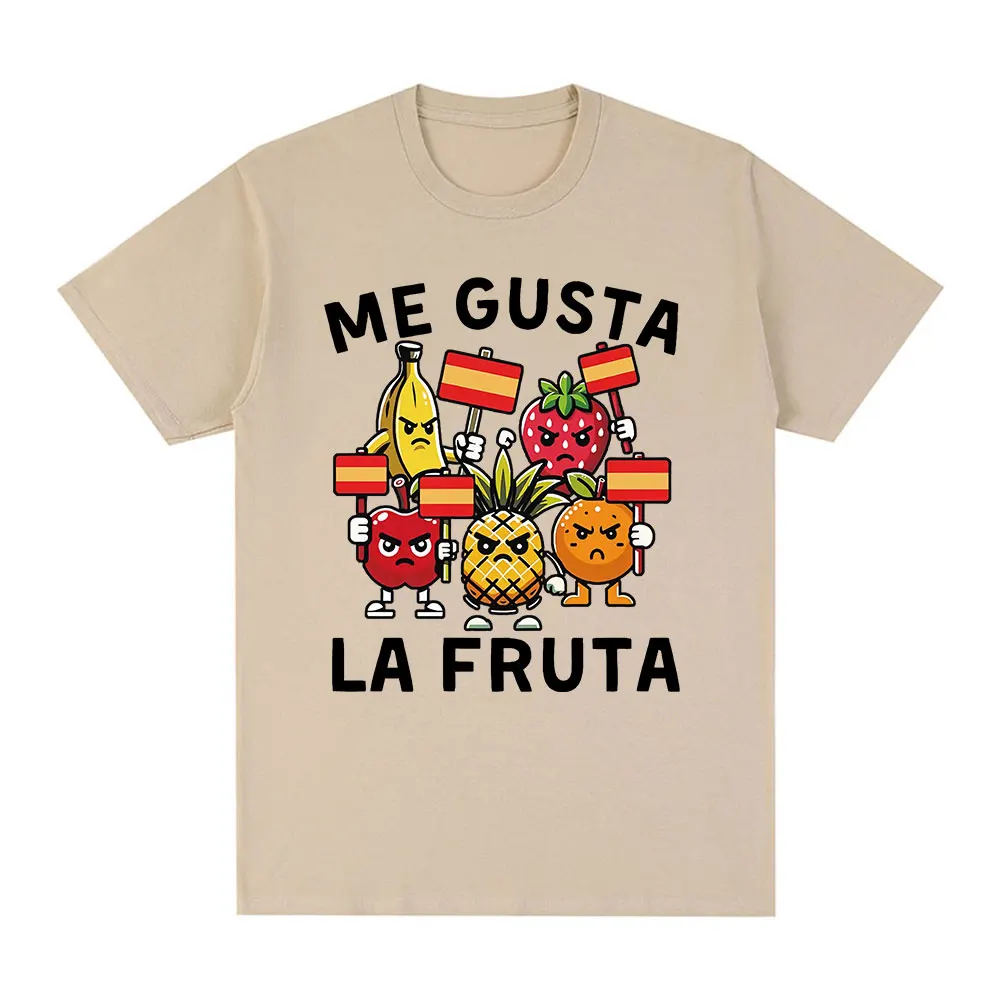 Me Gusta La Fruta T-shirt Funn - огляд і ціна Coffee Tea Or Me