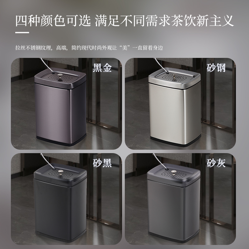 Tea residue bucket Living room - огляд і ціна Coffee Tea And Company