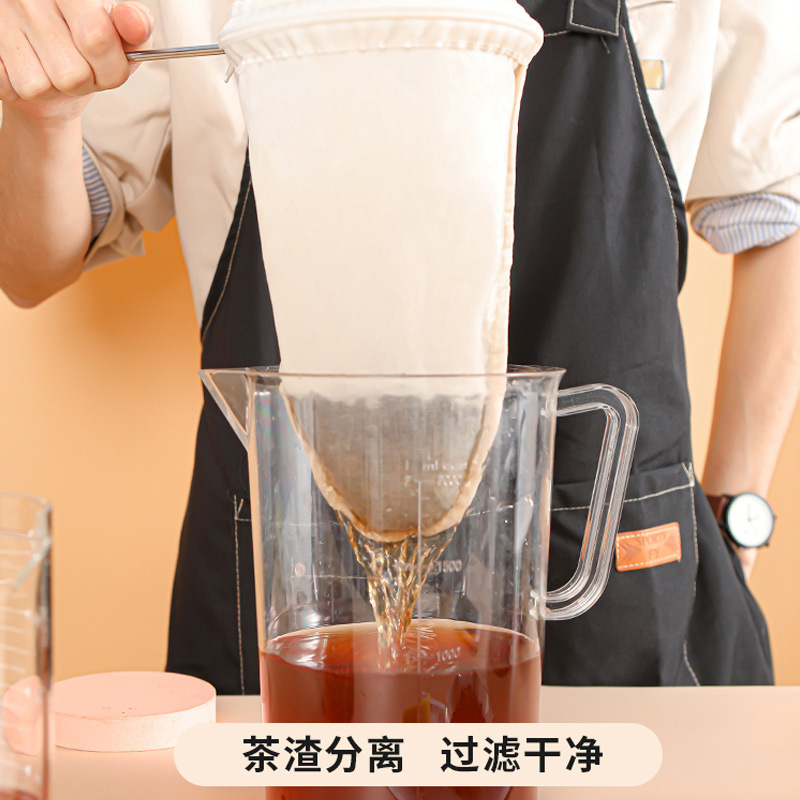 milk tea filter bag, tea bag,  - огляд і ціна Coffee Tea & Company