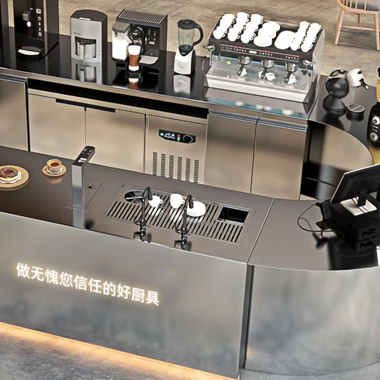 Custom Bar Coffee Shop Milk Te - огляд і ціна Coffee Tea And Company