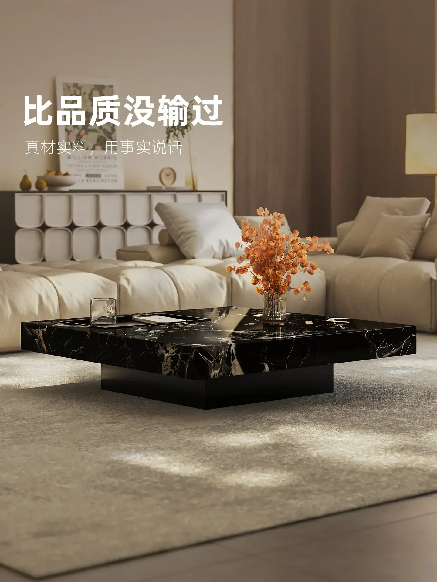 b7- light luxury marble coffee - огляд і ціна Coffee Tea & Company