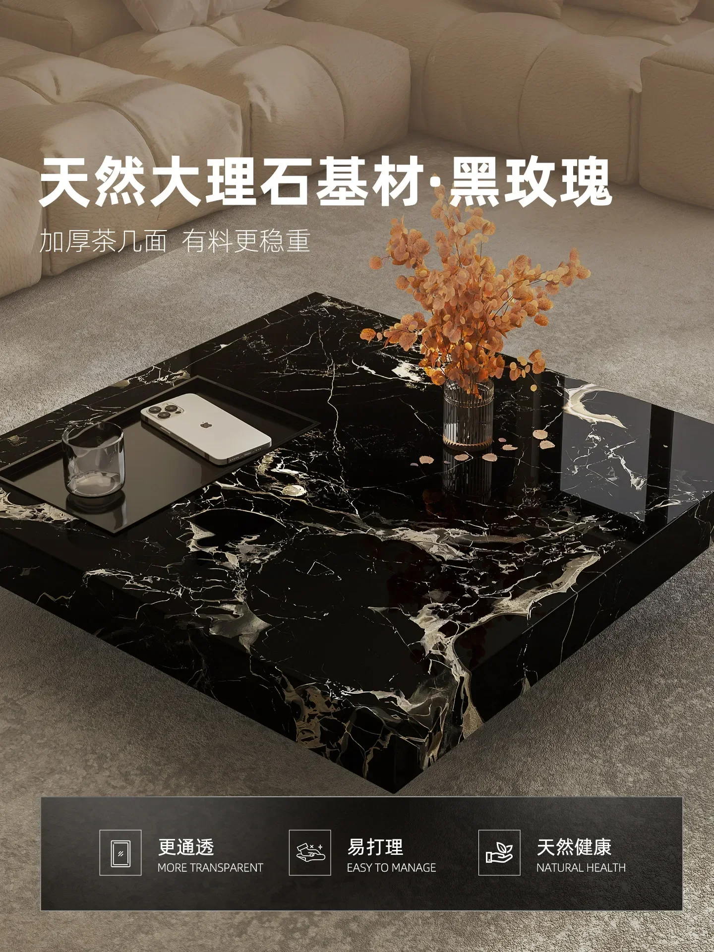 b7- light luxury marble coffee - огляд і ціна Coffee Tea & Company