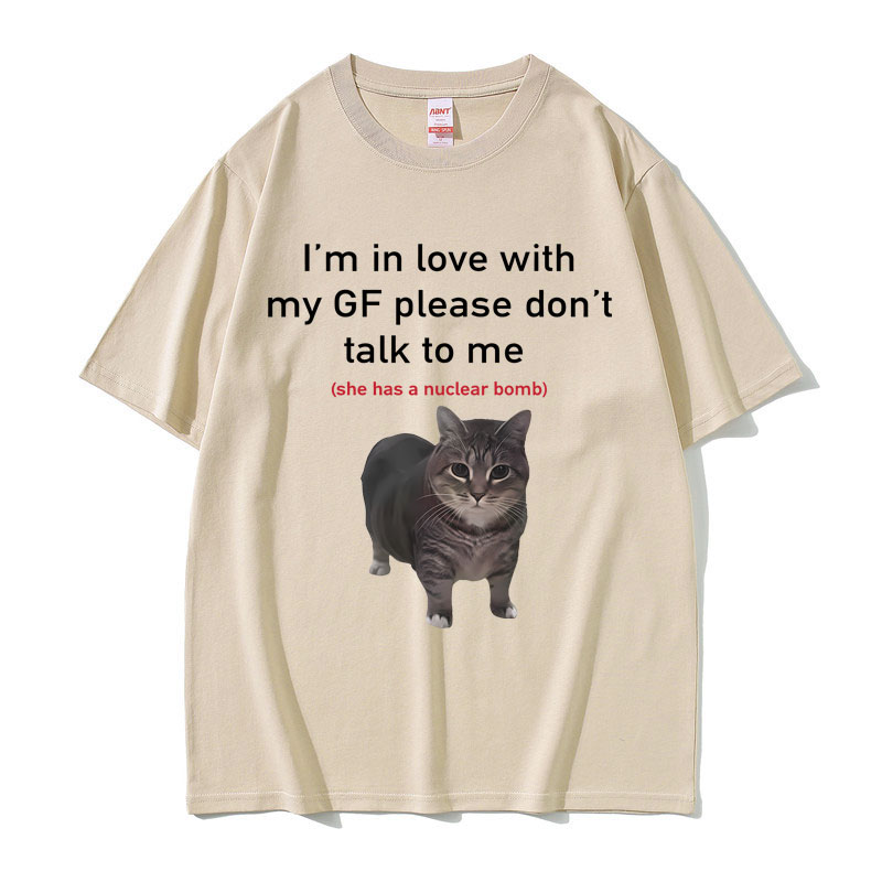 I'm in Love with My GF Please  - огляд і ціна Coffee Tea Or Me