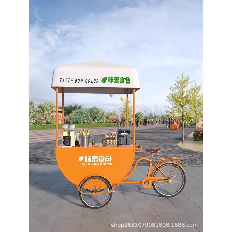 Outdoor Mobile Food Cart Snack - огляд і ціна Coffee Tea & Company