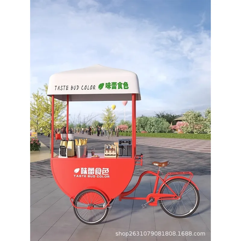 Outdoor Mobile Food Cart Snack - огляд і ціна Coffee Tea & Company