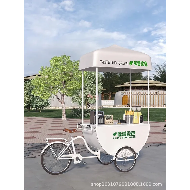 Outdoor Mobile Food Cart Snack - огляд і ціна Coffee Tea & Company