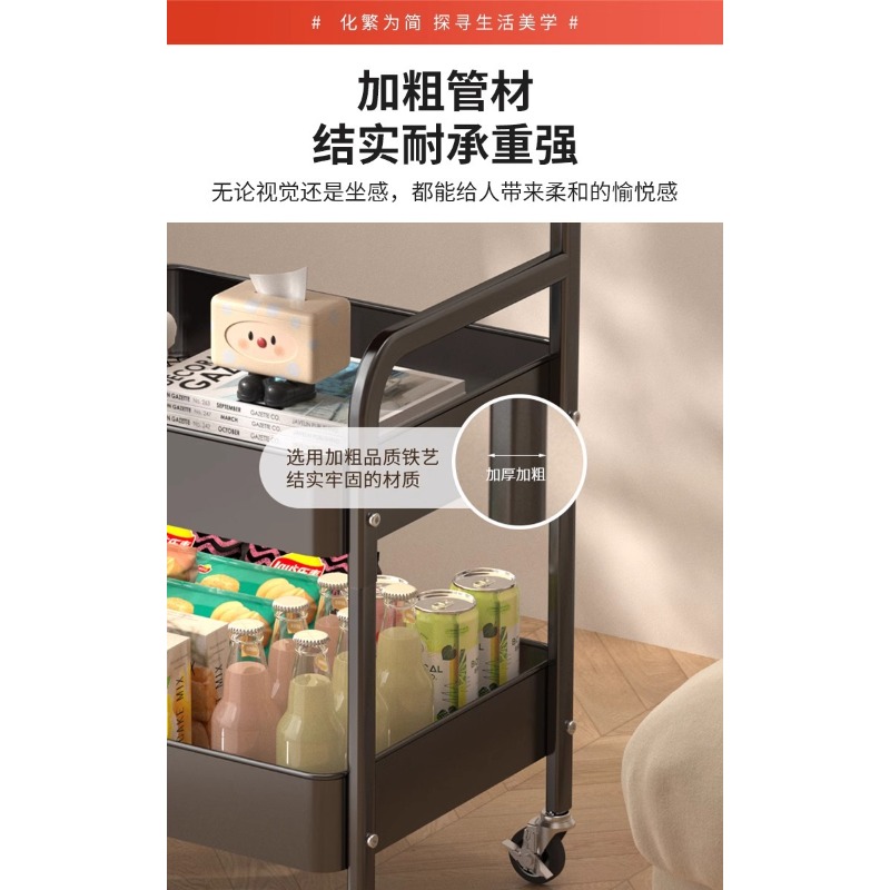 movable double-layer coffee ta - огляд і ціна Coffee Tea Room