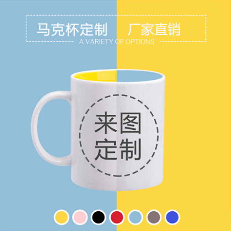 Dehua Factory Direct Sale Cera - огляд і ціна Coffee Tea Images