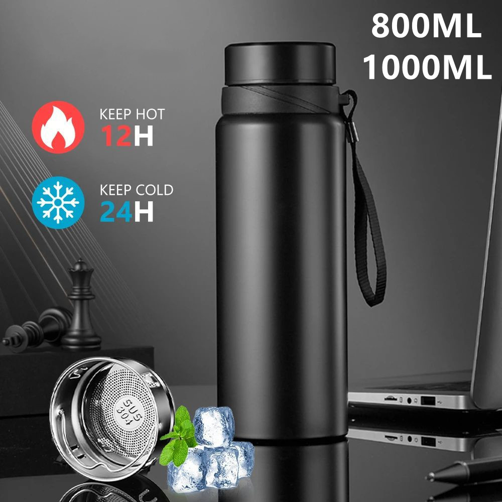 800 1000ML Stainless Steel The - огляд і ціна Coffee Tea Exchange